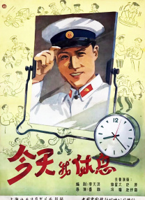 美国性伦1980禁忌禁忌