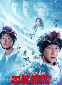 偶9