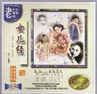 19影视
