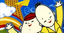 午夜视频日本