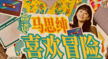 美女淫脚脚交m3