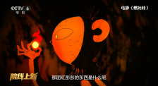 gay男男免费视频