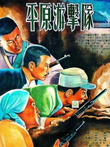午夜小视频在线