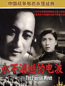 口国产成人高清在线播放