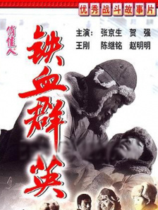 亚洲国产精品成人综合久久久