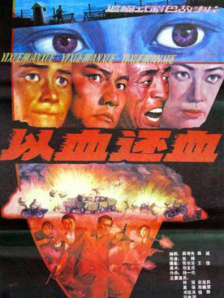 一级毛片美国一级j毛片不卡
