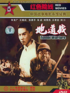 av综合资源