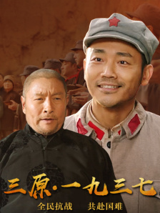 暗黑风的报复