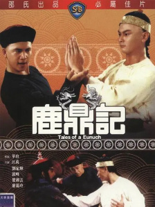毛片在线高清观看