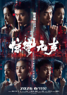 爱涩av