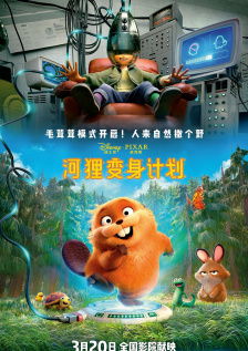 国产成人欧美视频在线