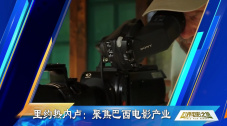 亚洲天堂av一区