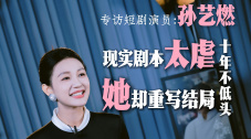 狠狠丁香激情久久综合