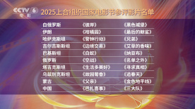 www.欧美国产
