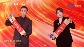 国产成人香蕉久久久久