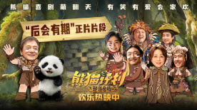 国产亚洲第一伦理第一区