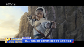 在线视频你懂得一区
