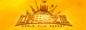 久久国