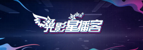 表姐介绍的女朋友