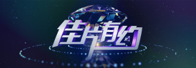 久久国产视频一区