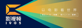 nxgx视频