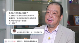 美女被j插