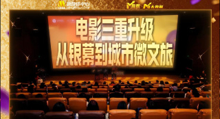 稳中向好下半句的梗