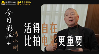 廖承宇gay玄兵gaysvk