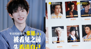 91爽片