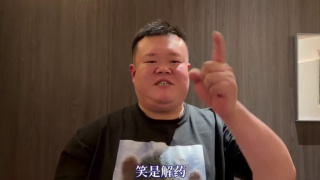 火车上和少妇做爰