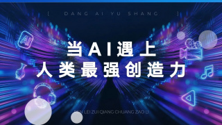 亚洲狠狠色丁香婷婷综合