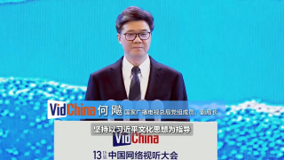 国产无套