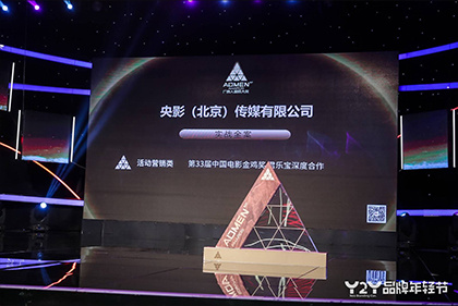 我等不及了现在就给我视频