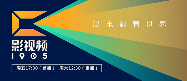 青青草手机在线视频