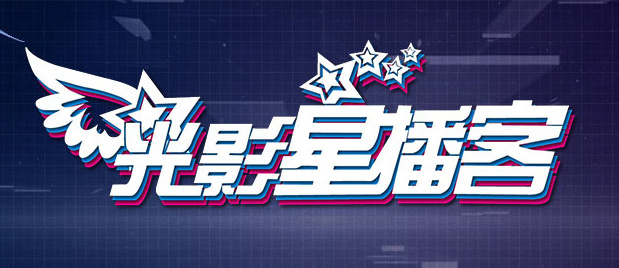 亚洲最大免费视频网