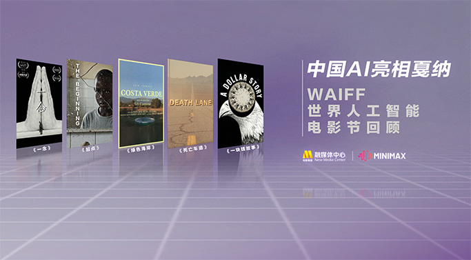 亚洲精品精