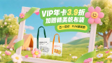黄a大片